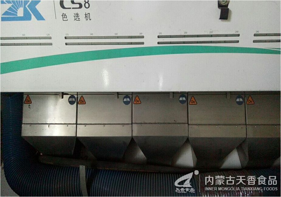 生产设备色选机